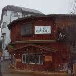 ちゃっぷの温泉・ハイキングブログ