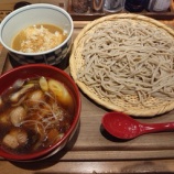 �ؿ��� ����Ϻ�ֳ��Ĥ����С�1200�ߢ�999�ߡ� ��������������̣���٤β���