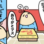 ボーヤ、お子様ランチに見惚れる