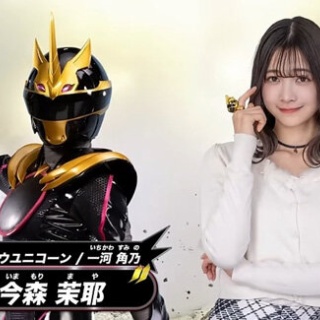 HKT48】矢吹奈子ちゃん、謎のけん玉グラビアがカワイイ！！！【AKB48