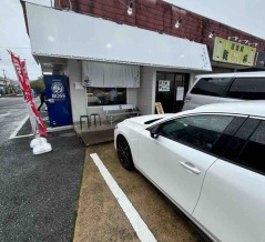 千葉淡麗系の注目店　中華そば　たすく@東金市　千葉ラーメン