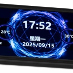 Tedious diary more x4