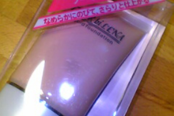 Cosmelog ベースメイク