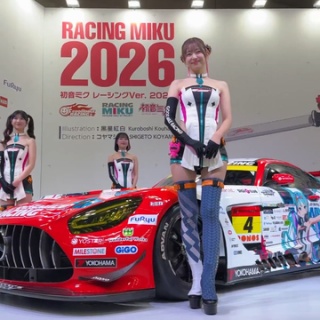 サブカル”ダディ”ガッテム日記