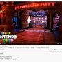 【アウト】ユーチューバーさん、USJの撮影禁止のマリオカートの映像を投稿　→　公式から最終警告を受けるも公開し続けてしまう…