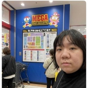 【画像あり】ドンキ女子「ドンキ行ったら絶対ナンパされるのなんで？」