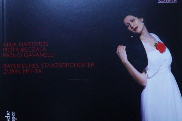 新・今でもしぶとく聴いてます - ヴェルディの椿姫