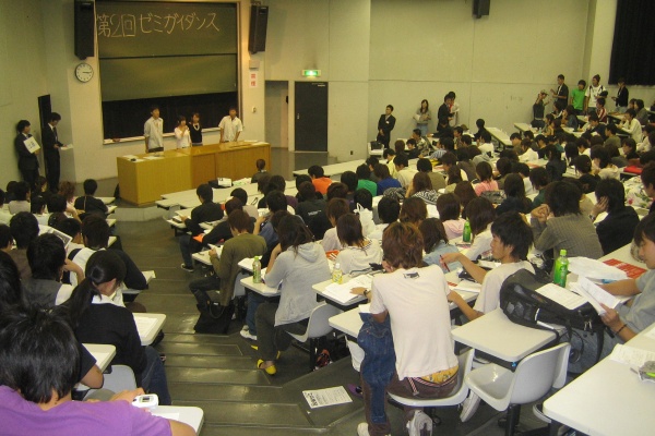 中央大学法学部ゼミナール連合 新着情報 写真