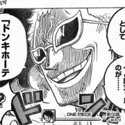 悲報 ワンピース のドフラミンゴさん おつるさんが新聞を持ってこないので妄想で暇を潰してしまう 最強ジャンプ放送局