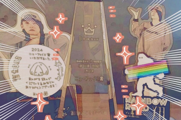 あんころもちもち ページ 金沢・北陸のお土産・名産品を全国へお届け 小松空港オンライン