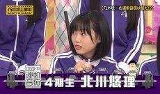 【乃木坂46】北川悠理ちゃんオレが推してた頃のいくちゃんにそっくりだな・・・