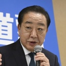 中道・野田氏、自民300議席報道に「張り手をくらった」