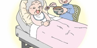 旦那は5人兄弟の末っ子。最初は驚いたけど、介護が必要になる時、兄弟が多いと助かると感じた。