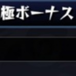 お茶漬け日記＼(^o^)／