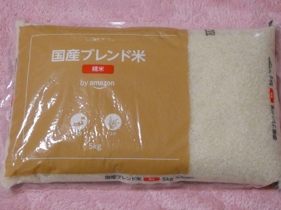 【速報】Amazonの備蓄米（1900円）買ってみた結果…