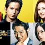 岡田准一主演の実写映画『ザ・ファブル』、シリーズ化決定！ 第二章が2021年公開！堤真一、平手友梨奈、安藤政信が新たに出演