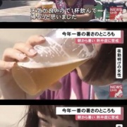 人生うまくいく人、朝起きたら『これ』やってる
