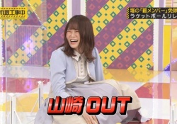 【朗報】山崎怜奈さん、大活躍してしまうwwwwwwwwwwww