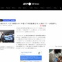 【商魂たくましい】中国政府が未成年のオンラインゲームを規制した結果、アカウント販売業者が大ハッスルしてしまうｗｗｗｗ