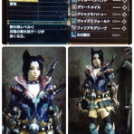 とある狩人の金獅子砲