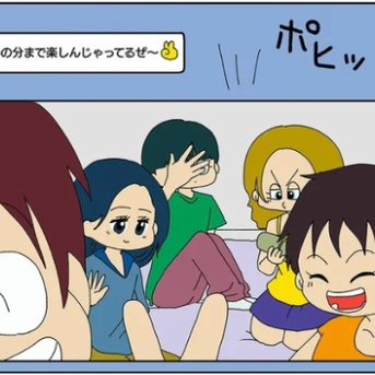 「ママ友4人の誰かが夫と不倫している」作者インタビュー第3弾！