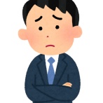 先輩俺「こいつぅ！牛丼を箸で食うなよｗｗｗｗｗｗ」上司「箸で食ってる奴始めてみた…」
