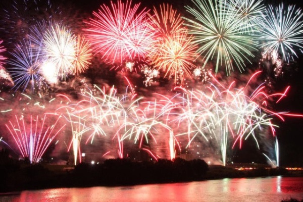 ふくジバ速報 久留米市