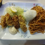 �ض�� �ϤȲ��ʤϤȤ�ˡ֥ʥݥ꥿�󥻥åȡ������ե饤����̣�����٤β���