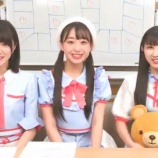 『[動画]2019.01.10 SHOWROOM　=LOVEの「イコたいむ」 第13回 【瀧脇笙古・野口衣織・山本杏奈】【イコールラブ、イコラブ】』の画像