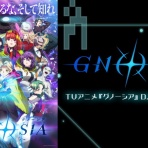 ゲーム・ホビー情報サイト ～ Hobby Front