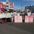 地域訪問　網の目行進イベントで挨拶＆新検見川駅南口でスタンディング＆幕張駅な南口でスタンディング明日の白石ちよさんの予定