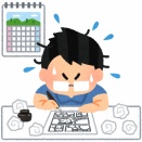 漫画家になりたい