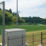 『山都町運動公園サッカー場』の画像