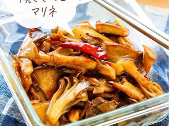 ♡腸活作りおき！焼ききのこマリネ♡【#簡単レシピ #時短 #節約 #腸活 #作りおき #ヘルシー 】