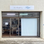 つけものいしの「今日のホームラン！」〜山口県のラーメンブログ〜