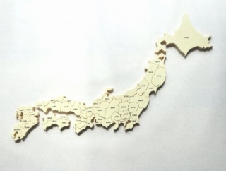 「性格の悪い都道府県」←真っ先に思いついたもの