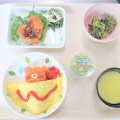 現在、「調理員」を募集しています！