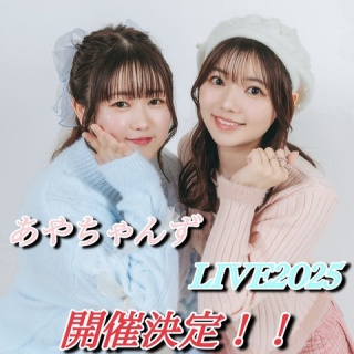 ハロプロってながいぜぃ・・・Blog