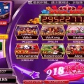 918kiss Singapore | Download I Register I IOS & Android APK