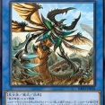 【遊戯王OCG】昆虫族の儀式テーマ「リインゼルム」登場！