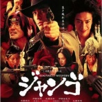 暗闇の中に世界がある ーこの映画を観ずして死ねるか！ー