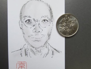 トレードマークを変える　山本京嗣　画