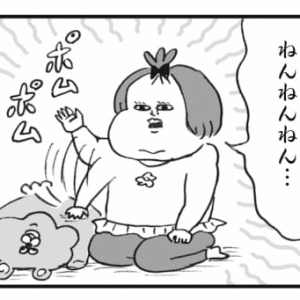 お野菜食べるよう言ったり 戦隊ヒーローになりきった話 わっしょい ヒゲ母ちゃん Powered By ライブドアブログ