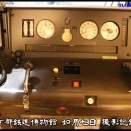 京都鉄道博物館 令和8年2月7日 撮影記録 #.3