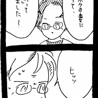 妖怪監視カメラおばさん710