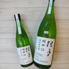 ����Ź���о�! ���ΤΡַ˷�פβƼ�٤β���