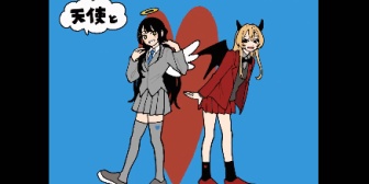 【にじさんじ】むぎちゃん「ウワーッううううううそうそうそ！？！？！？！？！？！？！ありがとうございます！！！！！！ウワー！！！！」