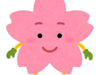 ワイ「」生たらこおにぎりｽｯ　店員「温めますか？」