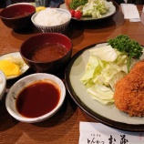 『【とんかつむ蔵】神戸さんプラザ店で「海老かつ定食」』の画像