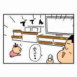 赤ちゃんが角に頭をぶつけないように